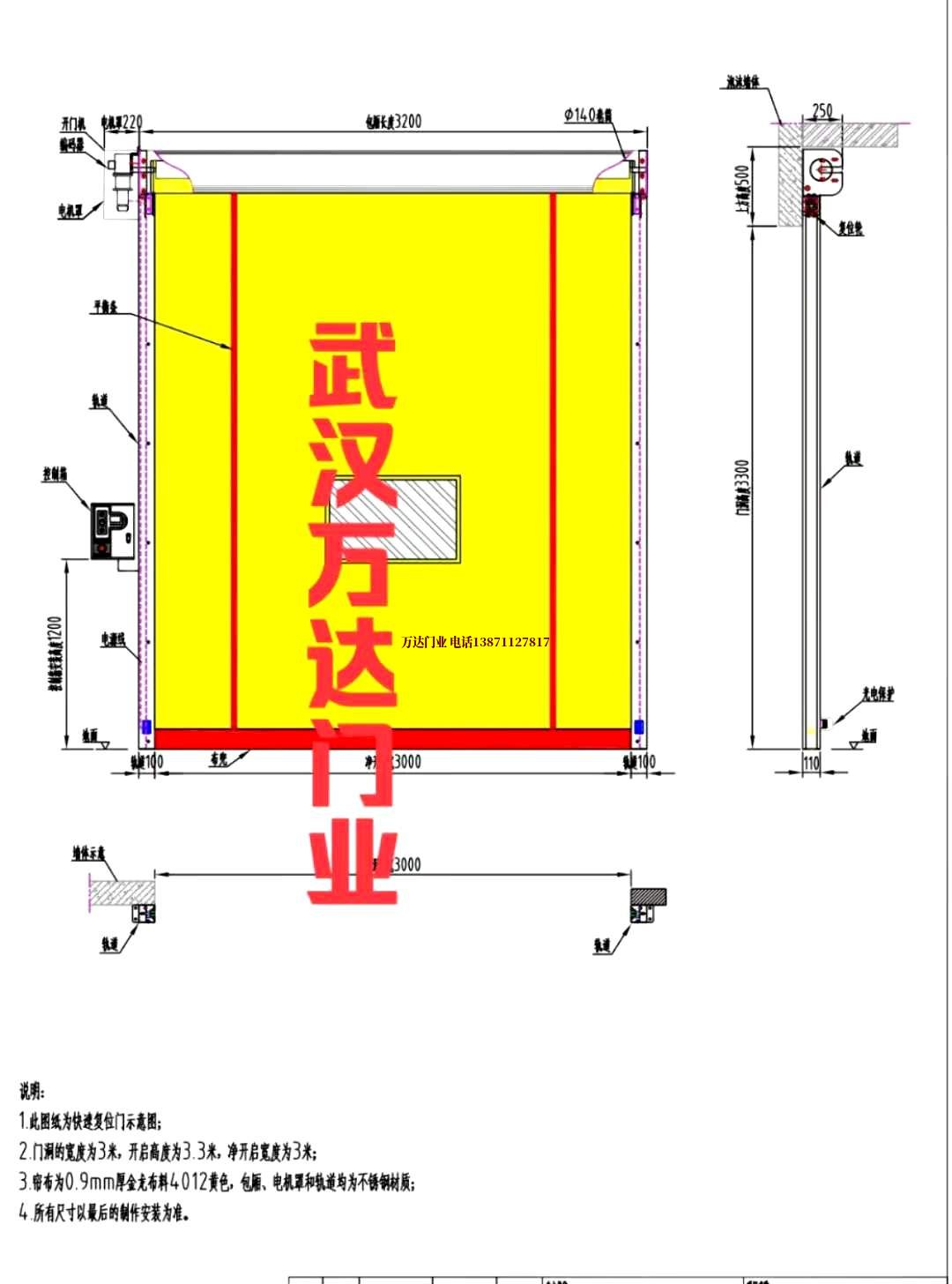 油田嵩县管道清洗.jpg